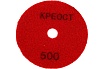 Круг шлифовальный алмазный гибкий 100 мм, Р 800 Креост 5506100-800#