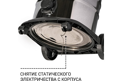 Пылесос для сухой и влажной уборки Bort BSS-1640-STORM 93417517