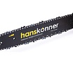 Бензопила Hanskonner HGC1416