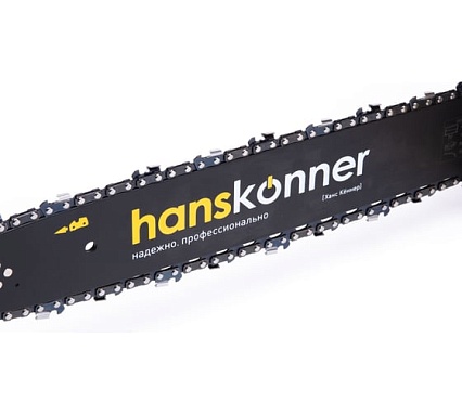 Бензопила Hanskonner HGC1416