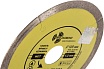 Диск алмазный отрезной Сплошной Ультратонкий Ultra Thin hot press (125х22.23 мм) TRIO-DIAMOND UTW502