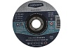 Диск отрезной по металлу Evolution AS60V (125x1x22.23 мм) DRONCO 1121246100