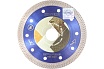 Диск алмазный отрезной Hard Materials X-type 125х22.23 мм, турбо ультратонкий Hilberg HM4020