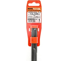 Бур по бетону для больших нагрузок (12x340 мм; SDS-max) NOVOCRAFT NCSMAX120340