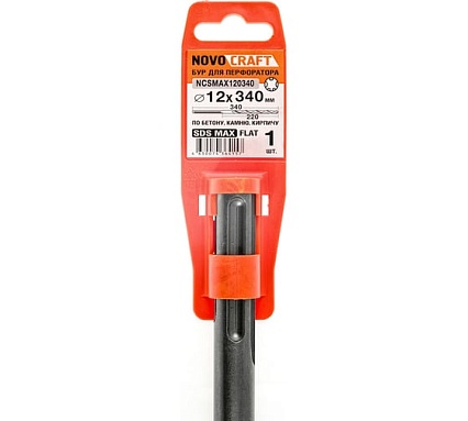 Бур по бетону для больших нагрузок (12x340 мм; SDS-max) NOVOCRAFT NCSMAX120340