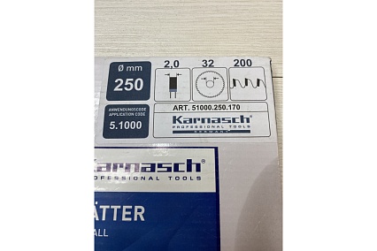 Диск пильный из быстрорежущей стали HSS-DMo5 (250х2х32 мм; Z=200 BW) Karnasch 5.1000.250.170