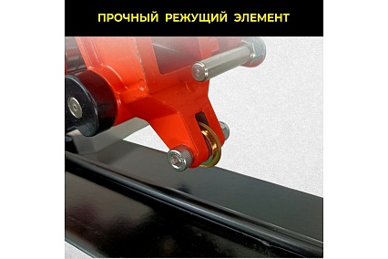 Ручной плиткорез Technicom 1200 мм, c лазерным лучом, точность реза 1 мм, АКБ 2000мАч, рельса из твёрдо-легированной стали TC-1200G