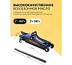 Домкрат подкатной гидравлический Forsage 2,5т h min 90мм, h max 400мм в кейсе F-T830031DS(54787)