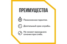 Гофрированная труба Stahlmann из нержавеющей стали SS304 20А, неотожженная 30м 2217454