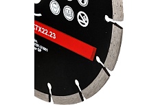 Диск алмазный отрезной по бетону и камню Prof Diamond 180x22.2xZ14/7x2.2мм TORGWIN S79734
