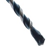 Сверло по бетону CYL-5 (5х50/100 мм) Bosch 2608588140
