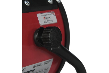 Тепловая пушка Hintek XR-02220 2 кВт 04.01.01.000118