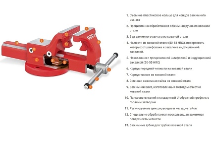 Слесарные тиски KANCA 120 мм, с трубными губками 60205010120