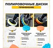 Набор щеток на дрель для уборки, 23 шт./упак TWIST DBRUSH_23