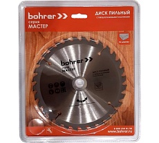 Диск пильный твердосплавный по дереву Мастер 160x20/16 мм, 24Т Bohrer 38216024