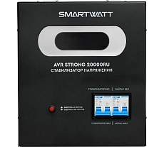 Стабилизатор напряжения SmartWatt AVR STRONG 20000RU