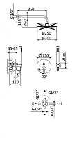 Душевой набор Cezares Leaf LEAF-DSIP-30-L-NOP черный матовый
