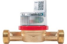 Счетчик воды ДЕКАСТ ВСКМ-20 iWAN (NB-IoT) 72-20-324