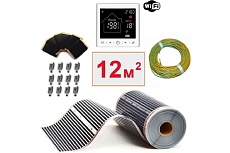 Плёночный электрический тёплый пол ТеплоСофт 12м.кв. с умным wi-fi терморегулятором плёнка 12м.кв./М2