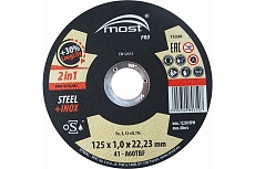 Круг отрезной Pro steel+inox 41 универсальный 125x1x22 мм MOST 9414625100