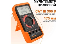 Цифровой мультиметр Wokin 300V 1352830