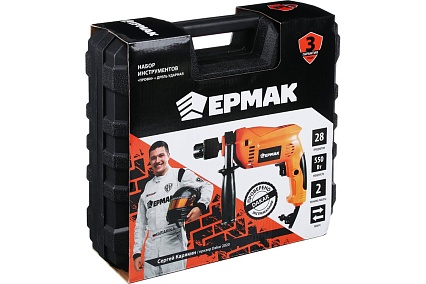 Ударная дрель Ермак Профи + набор инструментов 28 предметов 693-044