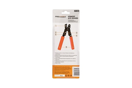 Кримпер для обжима автоклемм PROCONNECT HT-202B 0.10-6.0 кв.мм 12-3032-4