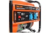 Бензиновый генератор Patriot Max Power SRGE 2500 474103130
