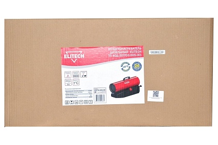 Дизельный воздухонагреватель прямого нагрева Elitech ТП 40Д (E0703.005.00) 199580