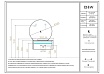 Тумба с раковиной Black&White Universe U916.1000 100 см, бежевый