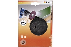 Шлифкруги 15 шт. 125мм/К 80 KWB 4902-20