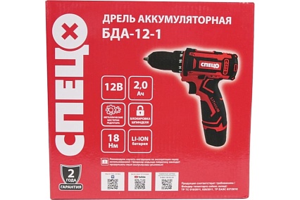 Аккумуляторная дрель Спец БДА-12-1, 12 В,1 аккум. х 2 Ач, Ли-Ион, 0-750 об/мин, 18 Нм, реверс, регулировка крут. момента, подсветка, зарядка 3-5 час, цв.коробка СПЕЦ-4104
