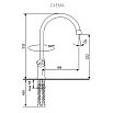 Смеситель для кухни Ulgran Classic U-011-343 антрацит