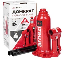 Домкрат гидравлический бутылочный Arnezi 4 т, 188-363 мм R7100205