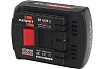Аккумулятор BB-GDB-Li 14.4V 1.5 Ah для шуруповертов BOSCH GSR14.4 -2LI TSR 1440 LI Patriot 190200109