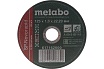 Круг отрезной по нержавеющей стали SP-Novorapid (125x1x22.23 мм) Metabo 617162000