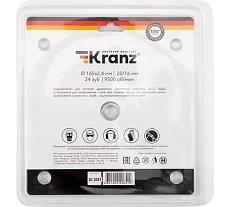 Диск пильный по дереву 165x20/16 мм, 24 зуба Kranz KR-92-0105