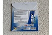 Диск алмазный отрезной Сплошной Супертонкий Керамик PRO (125х22.23 мм) TRIO-DIAMOND 370125