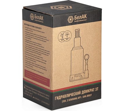 Домкрат БелАК 3 т, TUV, 2 клапана БАК.00027