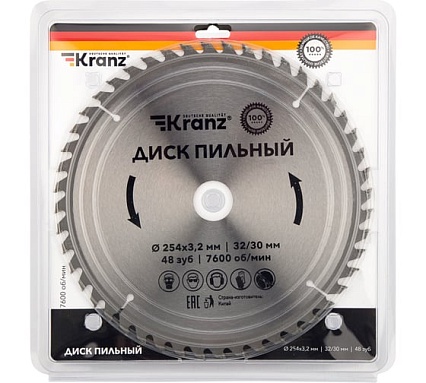 Диск пильный по дереву 254x32/30 мм, 48 зубьев Kranz KR-92-0130