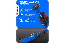 Кувалда Forsage 800гр F-T7808(58444)