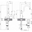 Смеситель для раковины Margaroli Classica RU1001AA01GD золото