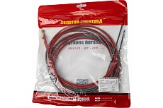 Канал направляющий 24-KD, красный, сталь, 2 шт, 3.5 м, 1.0-1.2 мм GOLDEN BRIDGE 1182