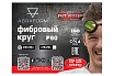 Фибровый круг от "Мастерская Pit_Stop и Доктор Дью" 125х22 мм, цирконат, P80 ABRAFORM DD-AF-FBR-ZR-P80