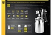 Пневматический краскопульт Berger BG БЛАУ HP 1.7 мм, нижний бачок BG1362