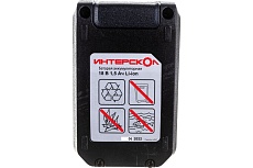 Аккумуляторный туннельный блок БА-1.5/18 (1.5А/ч; 18В; Li-ion) Интерскол 2400.016