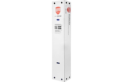 Трубка Royal Thermo Prottector blue, 28-6/2м НС-1588965