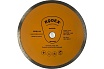 Диск алмазный Rodex по керамике 230х2.4х22.2 мм Bull RRD230