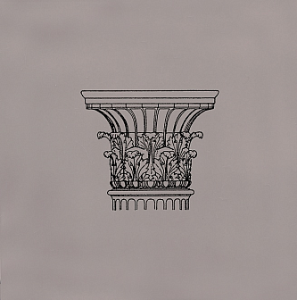 Декор Kerama Marazzi Авеллино 15х15 см, STG\E502\17008