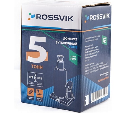 Домкрат бутылочный Rossvik PRO V005 г/п 5.0 т V005 PRO
